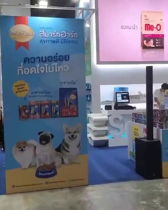 ช่วงนี้มีงาน Pet Expo ที่ศูนย์ประชุมแห่งชาติสิริกิติ์ งานเริ่มวันนี้ถึงวันที่ 7 1